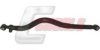 CASALS R3904 Centre Rod Assembly